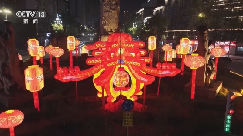 东方时空 《东方时空》 20260202