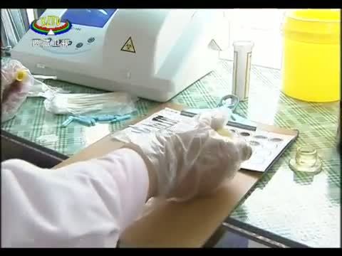 西藏新闻联播 《西藏新闻联播》 20140624