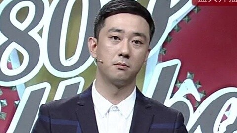 今晚80后脱口秀 侃谈双十一购物