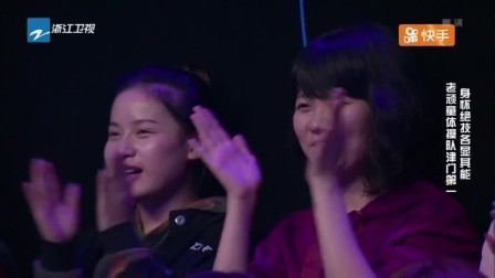 老顽童体操队大秀绝活