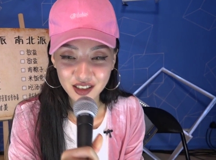 818超女聊天室 王金金获权威认证无敌重口味