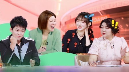 会员加料·最后一战 “胡路肉司”完美交付