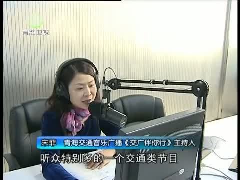 江源扫描 《江源扫描》 20141130 黑车为何禁而不绝