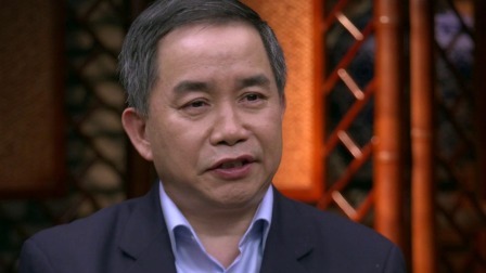 圆桌派 第三季 供养：谁养谁？亲密关系的背后
