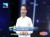 大王小王 《大王小王》 20180214 我们的传奇爱情