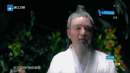 天猫双11晚会 2017 理想生活：青年问大师篇