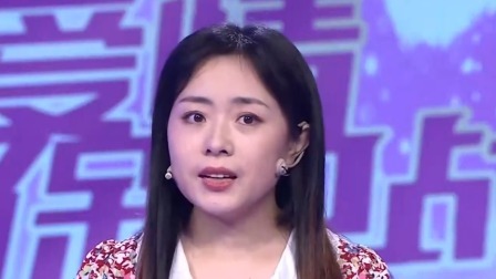 爱情保卫战 2022 丈夫婚前啃妈婚后啃妻，老师们犀利点评