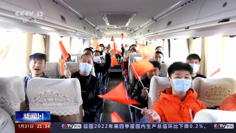 新闻1+1 《新闻1+1》 20230131 返岗复工热，农民工就业如何？