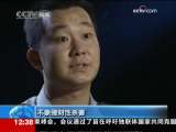 法治在线 法治在线 2009-10-10