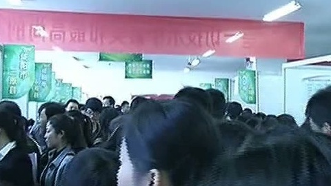 浙江新闻联播 浙江新闻联播20150322