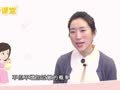 陈舒&middot;亲子课堂 易过敏的食物需推迟添加吗？