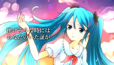 初音未来 黄昏想-初音未来 (初音，miku)