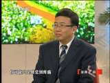健康之路 减压看过来