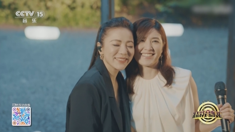 精彩音乐汇 《精彩音乐汇》 20240819 我的爱对你说
