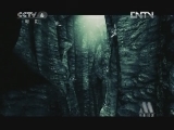 中国电影报道 《中国电影报道》 20120704