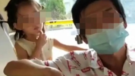 女童被人贩子抱走 女工骑车追随救女童