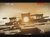 中国电影报道 《中国电影报道》 20120120