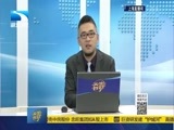 吾股丰登 《吾股丰登》 20160324