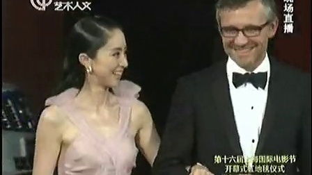 第16届上海国际电影节 影人代表团亮相红毯