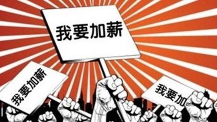 馒头音乐 第一季 这首《加薪歌》一定要在年会上怼给老板