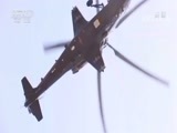 军事纪实 《军事纪实》 20180330 低空出击