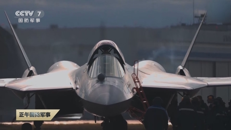 《正午国防军事》 20251113