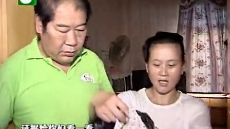 钱塘老娘舅 丈夫的理想和妻子的现实 110727