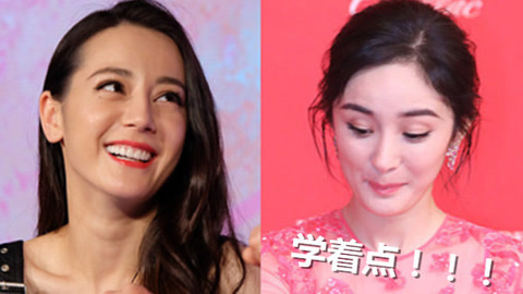 娱乐猛回头 杨幂曝小糯米趣事