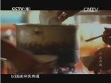 行走西藏 《人文地理》 20140911 行走西藏 第一集 滇藏线