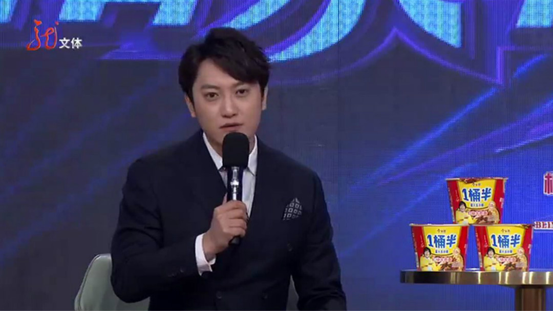 相亲相爱八周年特别节目