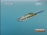 中国财经报道 《中国财经报道》 20140809 聚焦国家工程——探秘港珠澳大桥