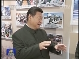 军事报道 《军事报道》 20141215