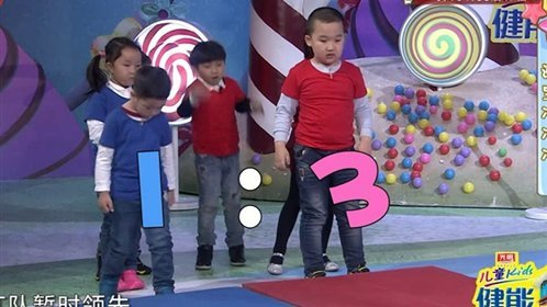 潮童天下 小岳岳的忠实粉丝