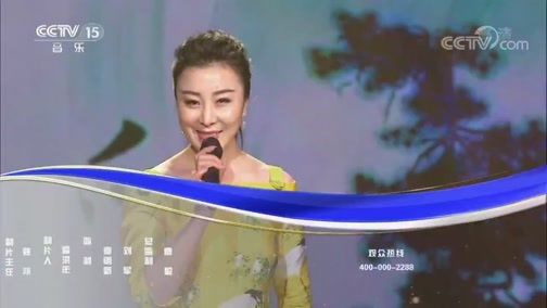一起音乐吧 《一起音乐吧》 20190416