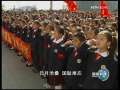 新闻联播 [视频]纪念“九·一八”:铭记历史 勿忘国耻