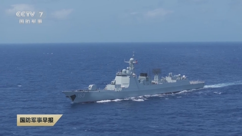 国防军事早报 《国防军事早报》 20240710
