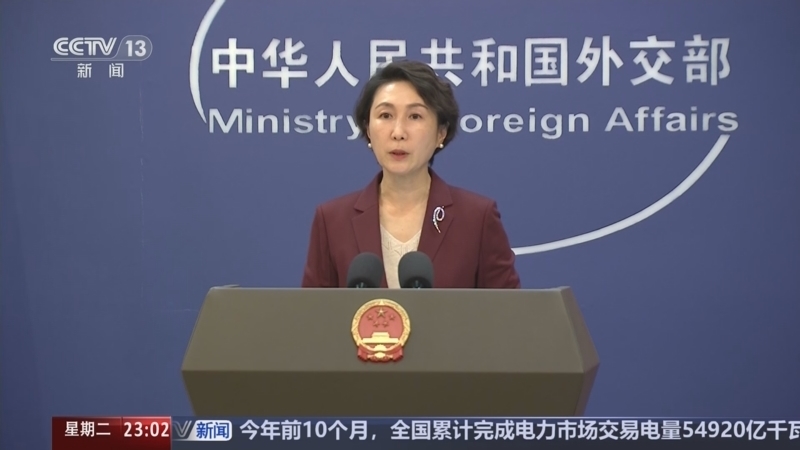 24小时 《24小时》 20251125