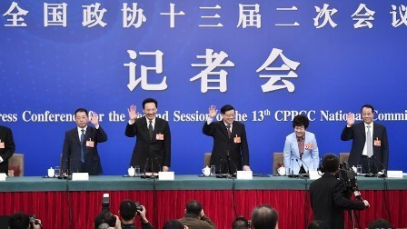 2019全国两会：中国&middot;加速度 政协委员谈打赢防范化解重大风险、精准脱贫、污染防治三大攻坚战