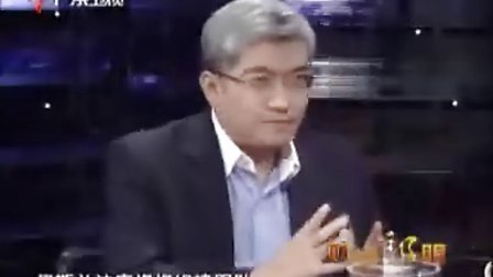 财经郎眼 解密索马里海盗 091107