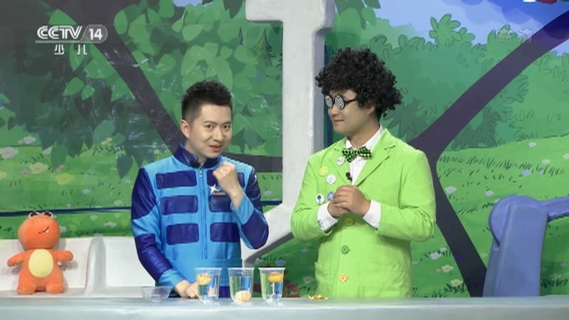 《智慧树》 20210519