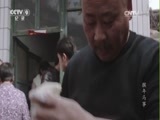 《特别呈现》 20161118 猴年马事