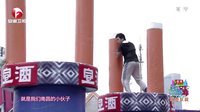 男生女生向前冲 第七季 私人教练上演肌肉走秀