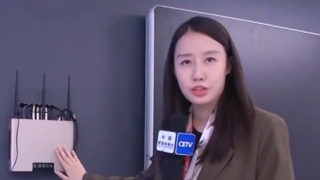 每日新闻报 第77届中国教育装备展示会：智慧教室构建奇妙课堂
