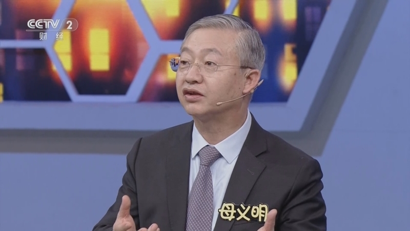 《职场健康课》 20250420 留意这几点 消除甲状腺恐慌