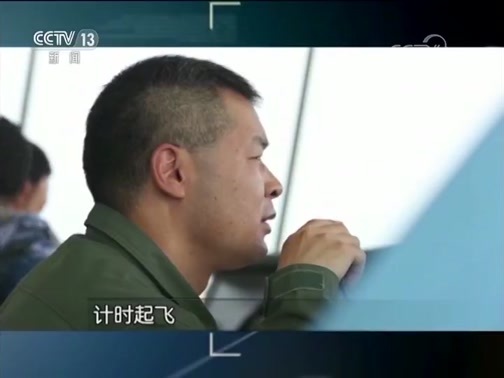 军情时间到 《军情时间到》 20190427 人民海军向海图强（下）