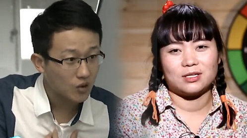百万粉丝 快嘴赵美荣变身女汉子起内讧