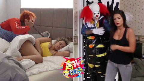 高兴就好 无良男友玩命耍贱大作战