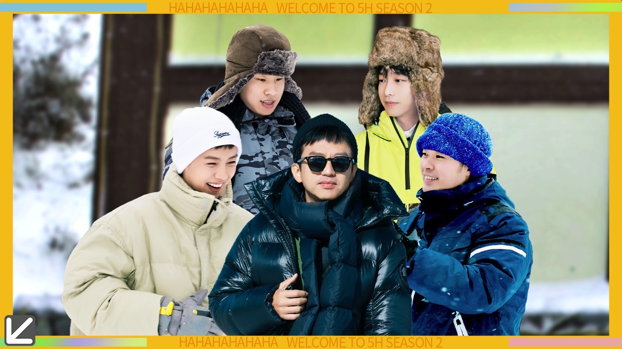 哈哈哈哈哈第2季 第8期下：五哈团玩雪地版“木头人”