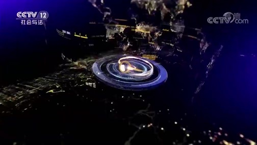 热线12 《热线12》 20190807