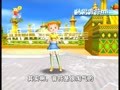 儿歌舞蹈大讲堂 儿歌舞蹈大讲堂-认识音符mi